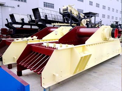 直線給料機(jī)，主要用于將塊狀、顆粒狀物料