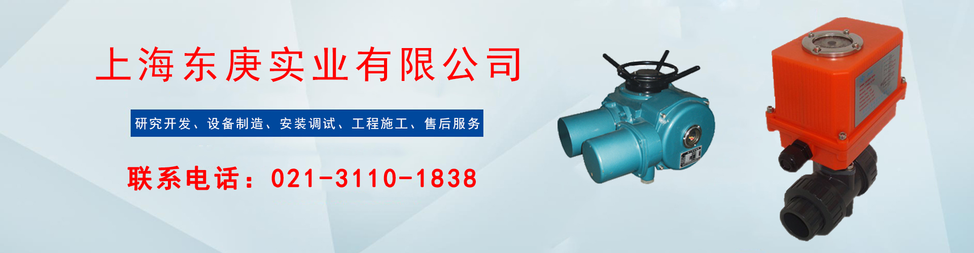 有軸和無軸設(shè)計(jì)，適用物料范圍廣，可以支持用戶定制