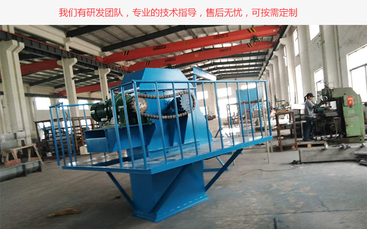  板鏈斗式提升機(jī)廠家選擇要看優(yōu)質(zhì)服務(wù)、售后